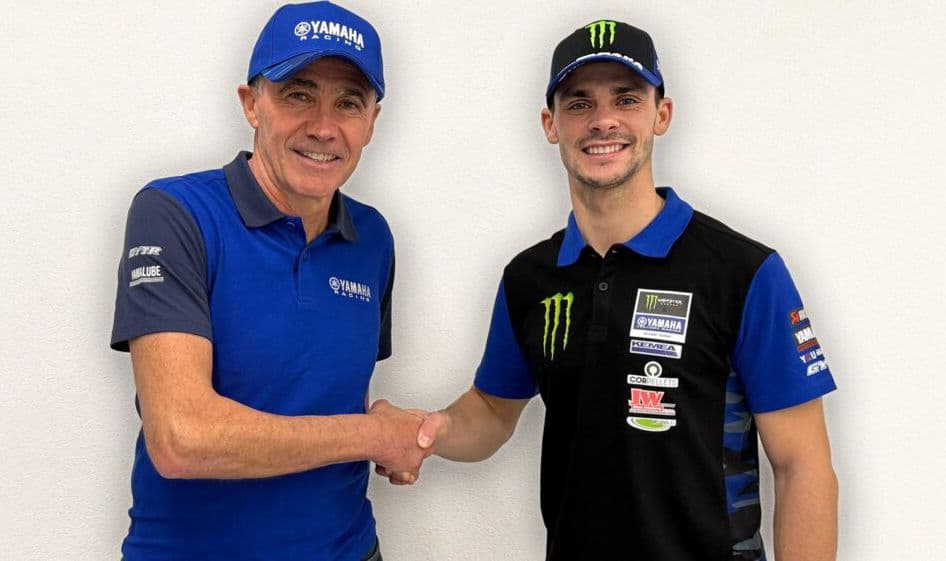 Gajser to Yamaha image