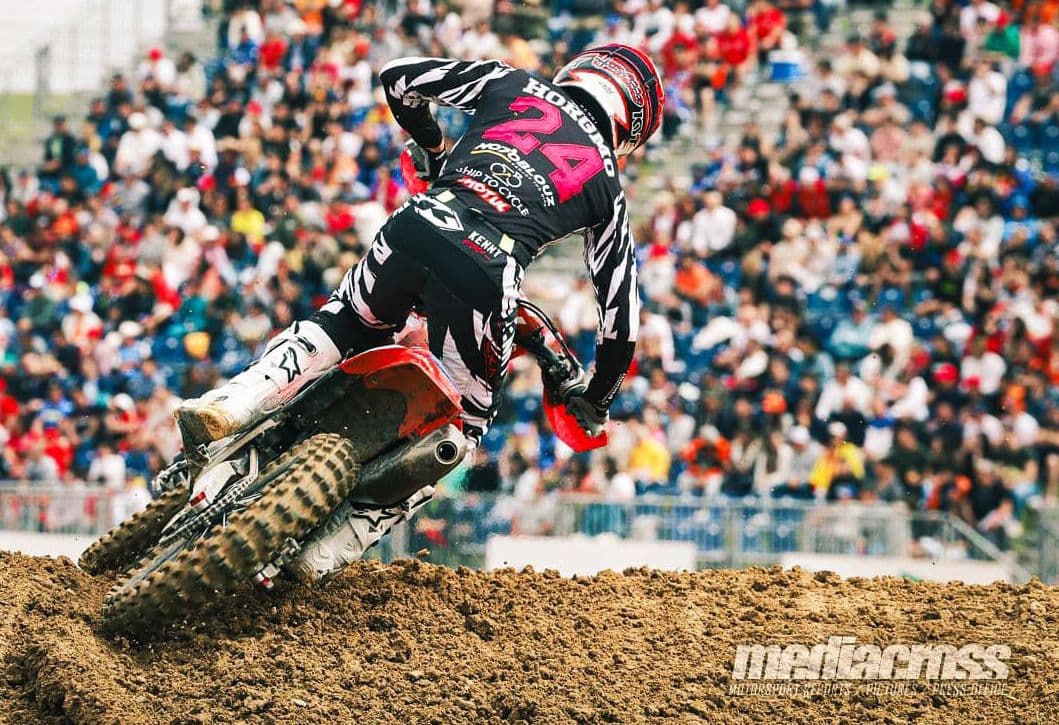 Kevin Horgmo - A Tough Call